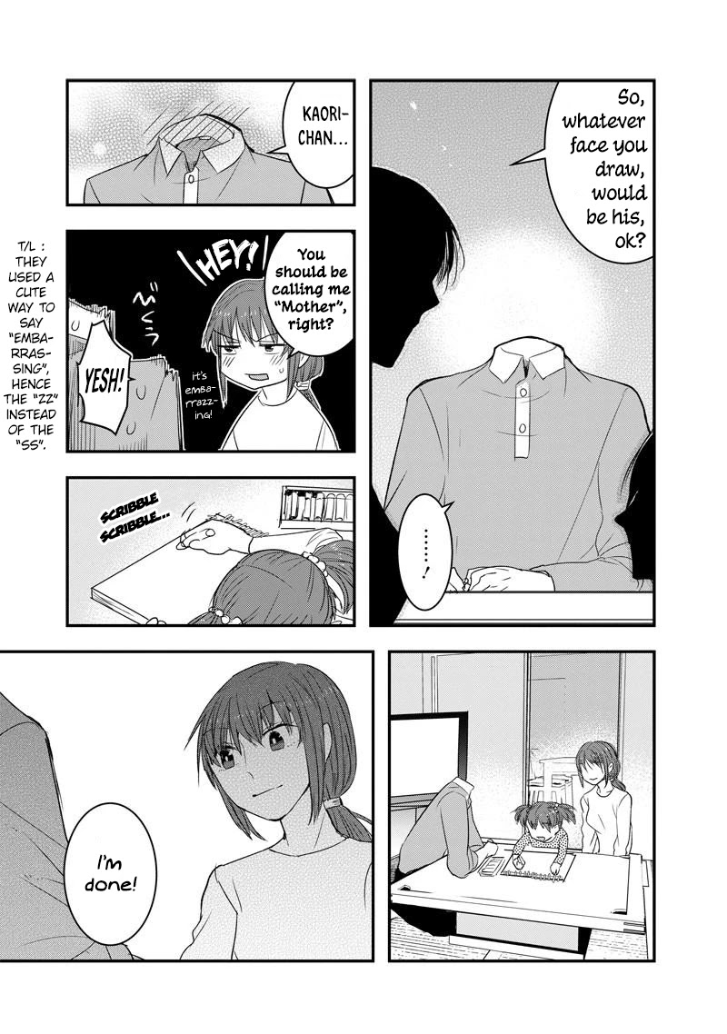 Kanojo ni Awaseru Kao ga Nai Chapter 34 page 5 - Chapter 34: Kanojo Ni Awaseru Kao Ga Nai [END]