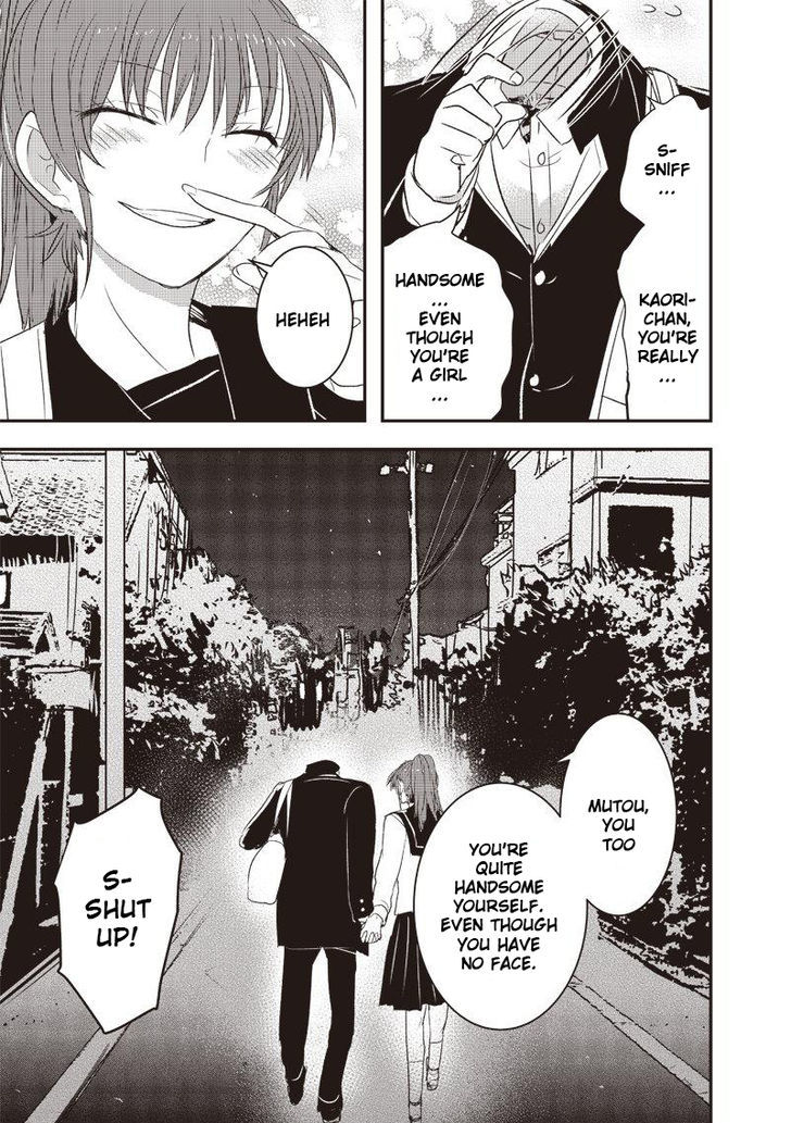 Kanojo ni Awaseru Kao ga Nai Chapter 4 page 11 - Chapter 4 : Mutou-kun and the Park
