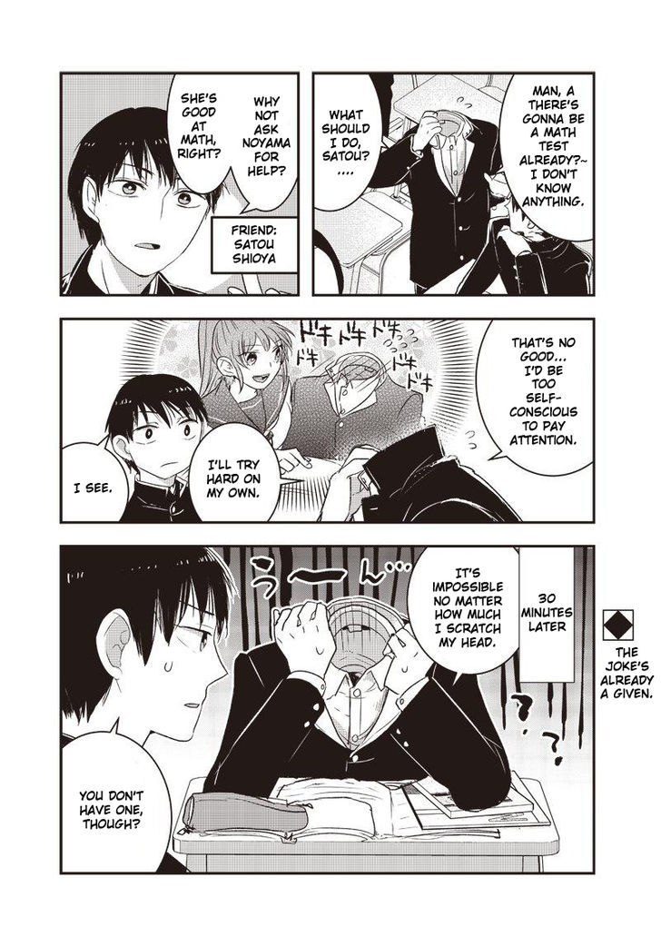 Kanojo ni Awaseru Kao ga Nai Chapter 5 page 1 - Chapter 5 : Mutou-kun and Studying
