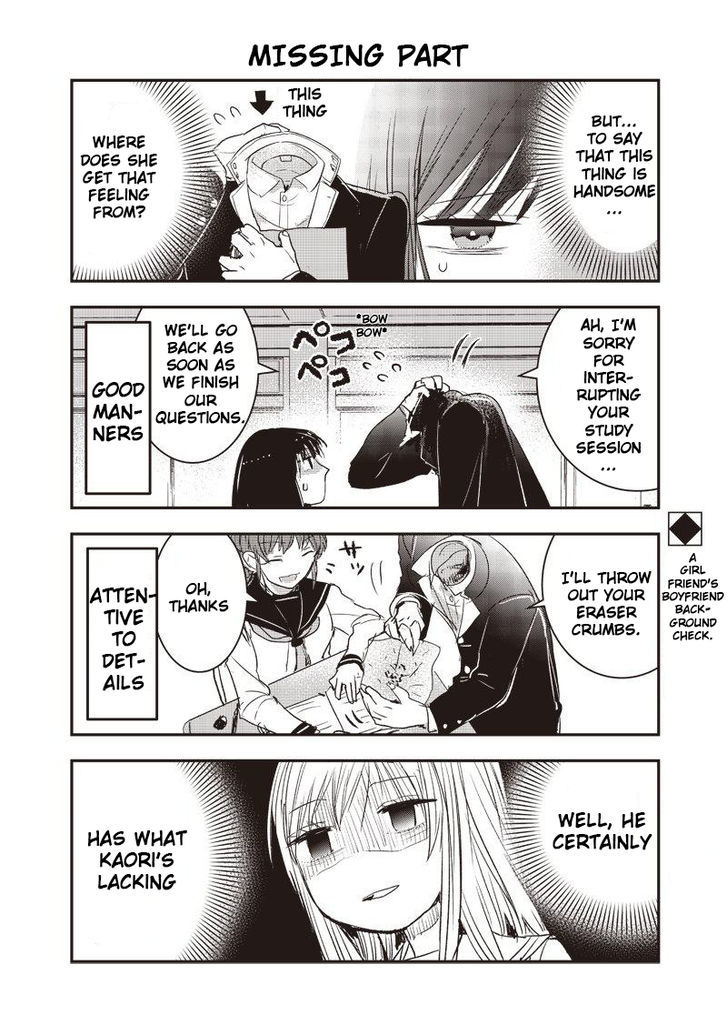 Kanojo ni Awaseru Kao ga Nai Chapter 5 page 6 - Chapter 5 : Mutou-kun and Studying