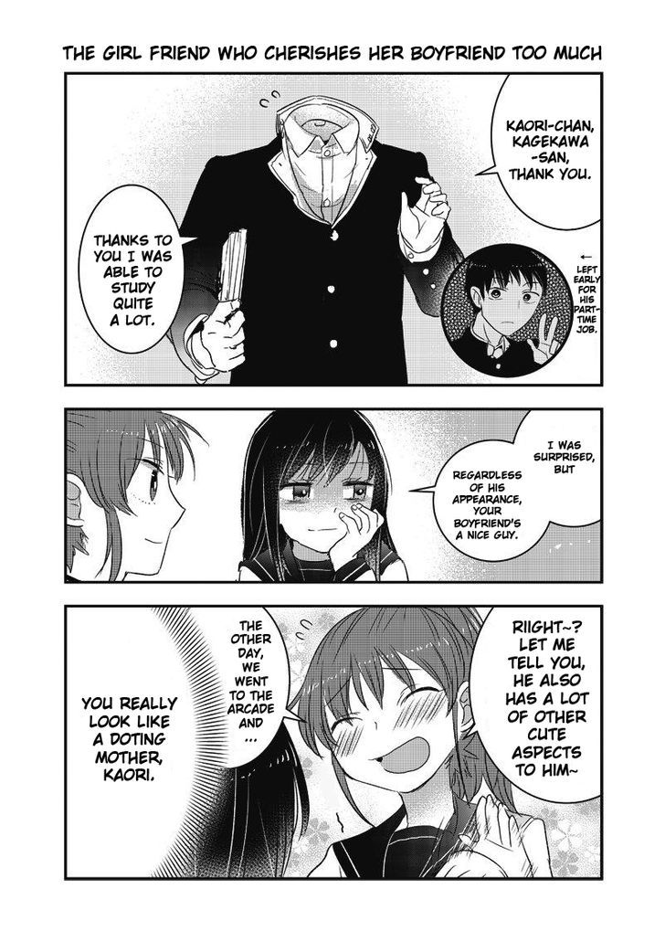 Kanojo ni Awaseru Kao ga Nai Chapter 6 page 4 - Chapter 6 : Mutou-kun and More Studying