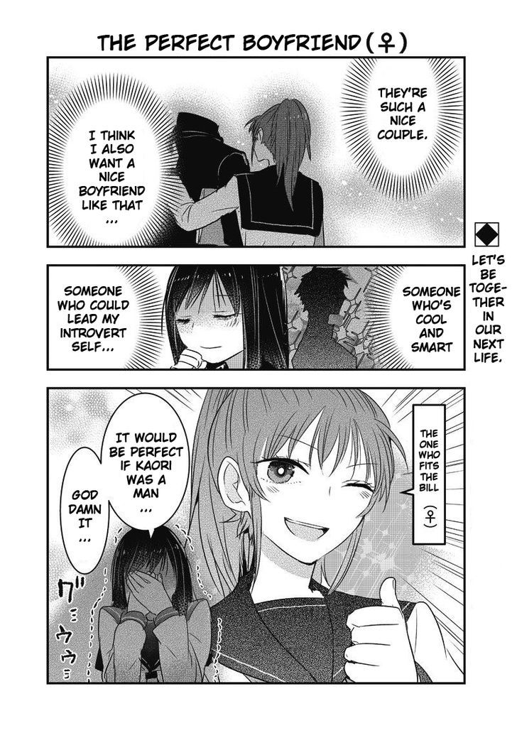 Kanojo ni Awaseru Kao ga Nai Chapter 6 page 5 - Chapter 6 : Mutou-kun and More Studying