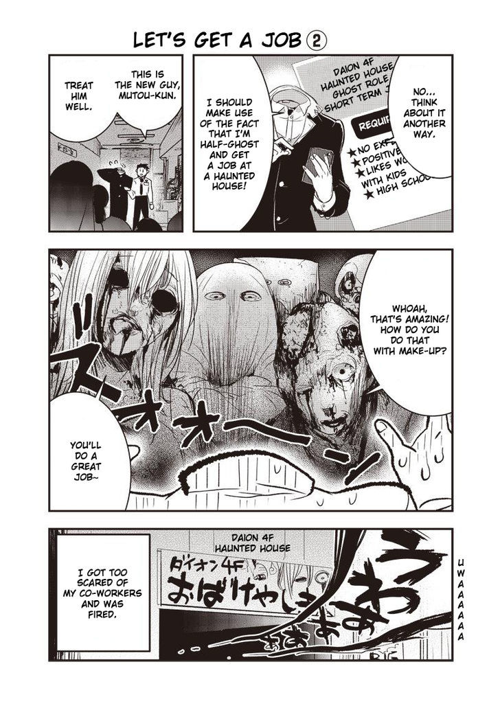 Kanojo ni Awaseru Kao ga Nai Chapter 7 page 4 - Chapter 7 : Mutou-kun and Working