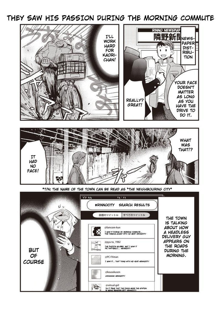 Kanojo ni Awaseru Kao ga Nai Chapter 7 page 5 - Chapter 7 : Mutou-kun and Working