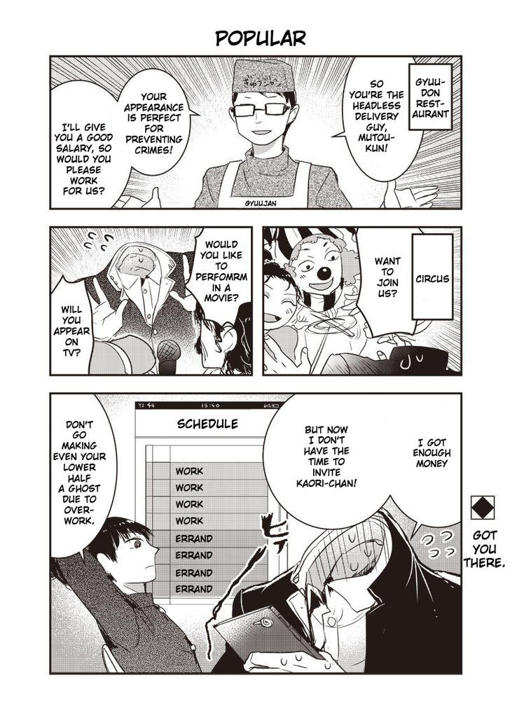 Kanojo ni Awaseru Kao ga Nai Chapter 7 page 6 - Chapter 7 : Mutou-kun and Working