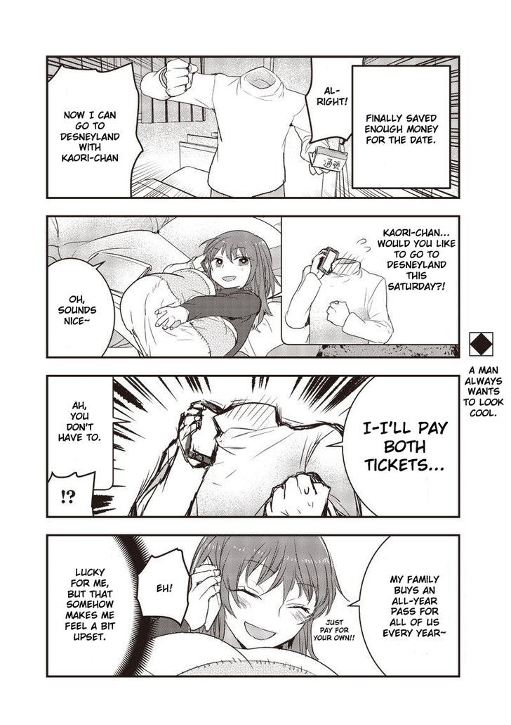 Kanojo ni Awaseru Kao ga Nai Chapter 8 page 1 - Chapter 8 : Mutou-kun and the Amusement Park