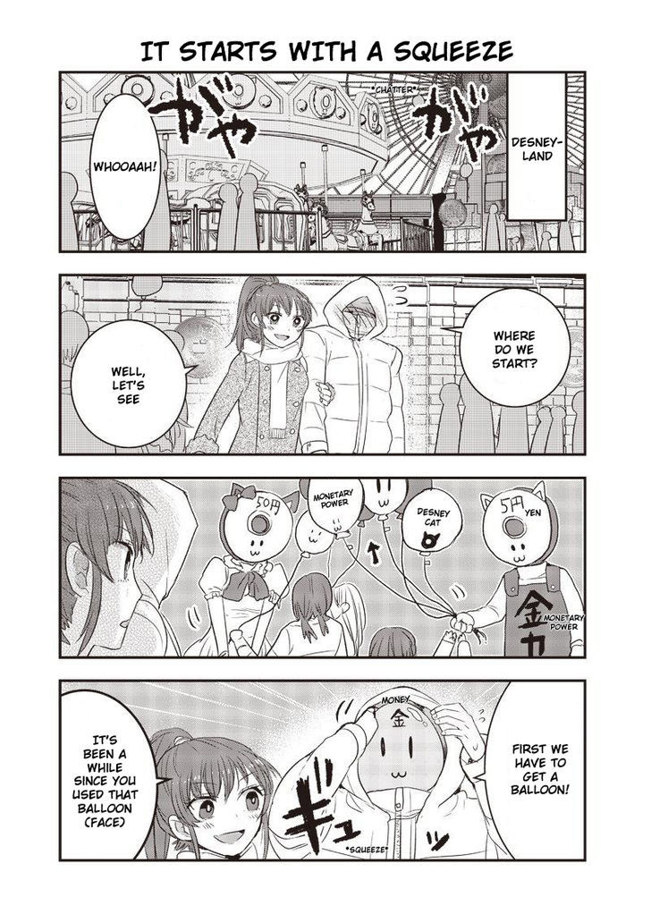 Kanojo ni Awaseru Kao ga Nai Chapter 8 page 3 - Chapter 8 : Mutou-kun and the Amusement Park