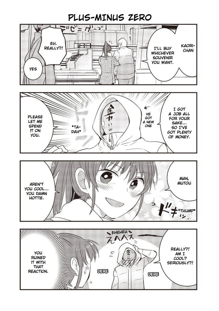 Kanojo ni Awaseru Kao ga Nai Chapter 8 page 5 - Chapter 8 : Mutou-kun and the Amusement Park