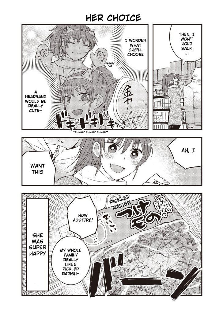 Kanojo ni Awaseru Kao ga Nai Chapter 8 page 6 - Chapter 8 : Mutou-kun and the Amusement Park