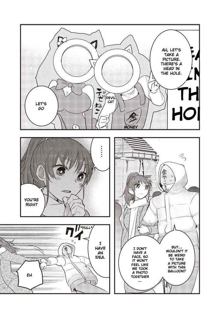 Kanojo ni Awaseru Kao ga Nai Chapter 8 page 7 - Chapter 8 : Mutou-kun and the Amusement Park