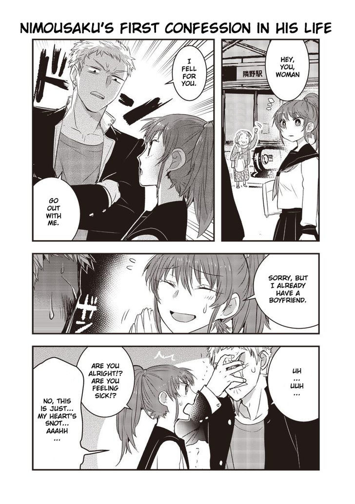 Kanojo ni Awaseru Kao ga Nai Chapter 9 page 3 - Chapter 9 : Mutou-kun and the Delinquent