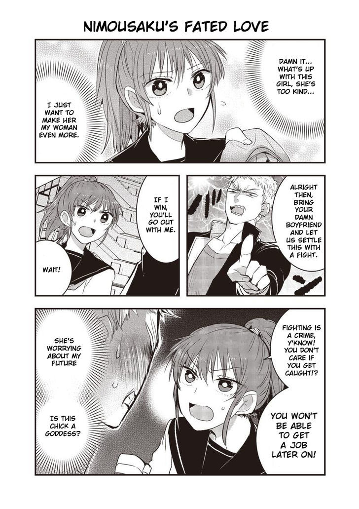 Kanojo ni Awaseru Kao ga Nai Chapter 9 page 4 - Chapter 9 : Mutou-kun and the Delinquent