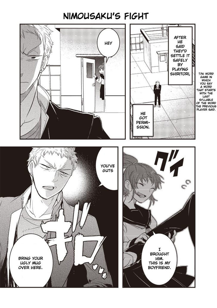 Kanojo ni Awaseru Kao ga Nai Chapter 9 page 5 - Chapter 9 : Mutou-kun and the Delinquent