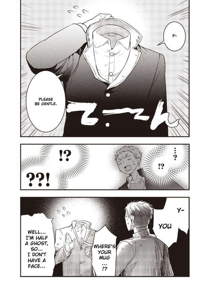 Kanojo ni Awaseru Kao ga Nai Chapter 9 page 6 - Chapter 9 : Mutou-kun and the Delinquent