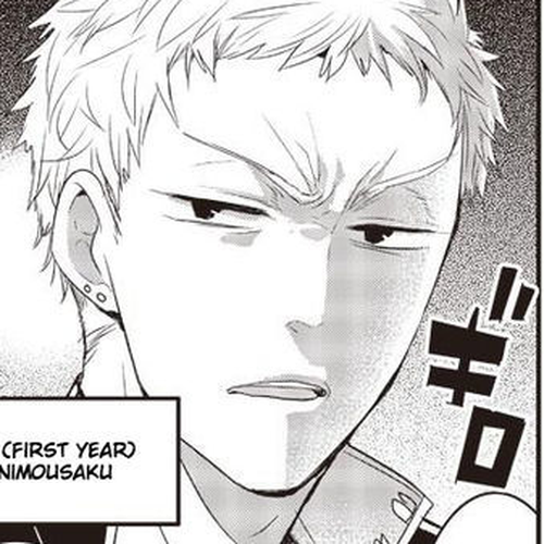 Kanojo ni Awaseru Kao ga Nai Chapter 9 : Mutou-kun and the Delinquent cover