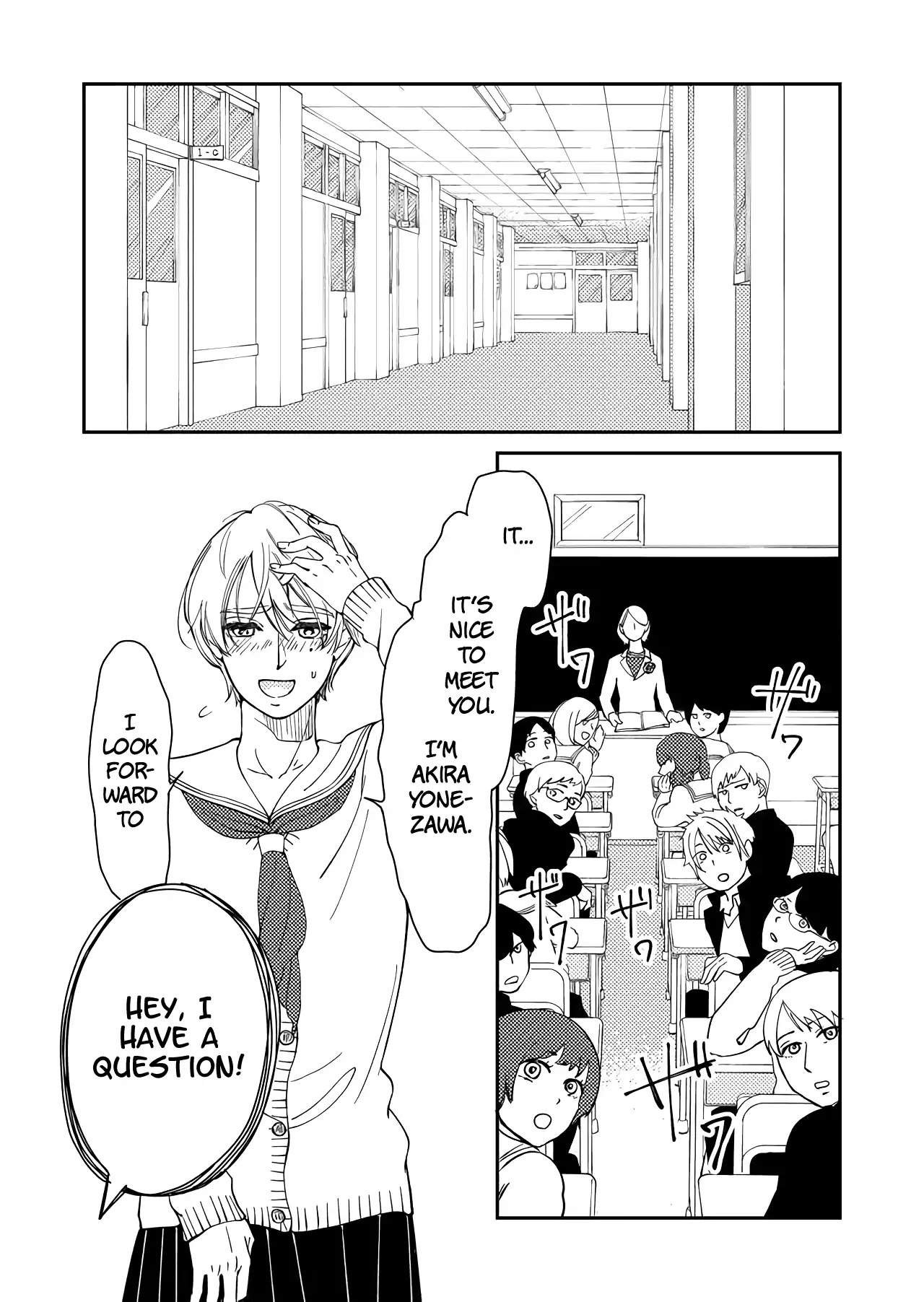Kanojo ni Naritai Kimi to Boku Chapter 1 page 14 - Chapter 1: Her Resolve