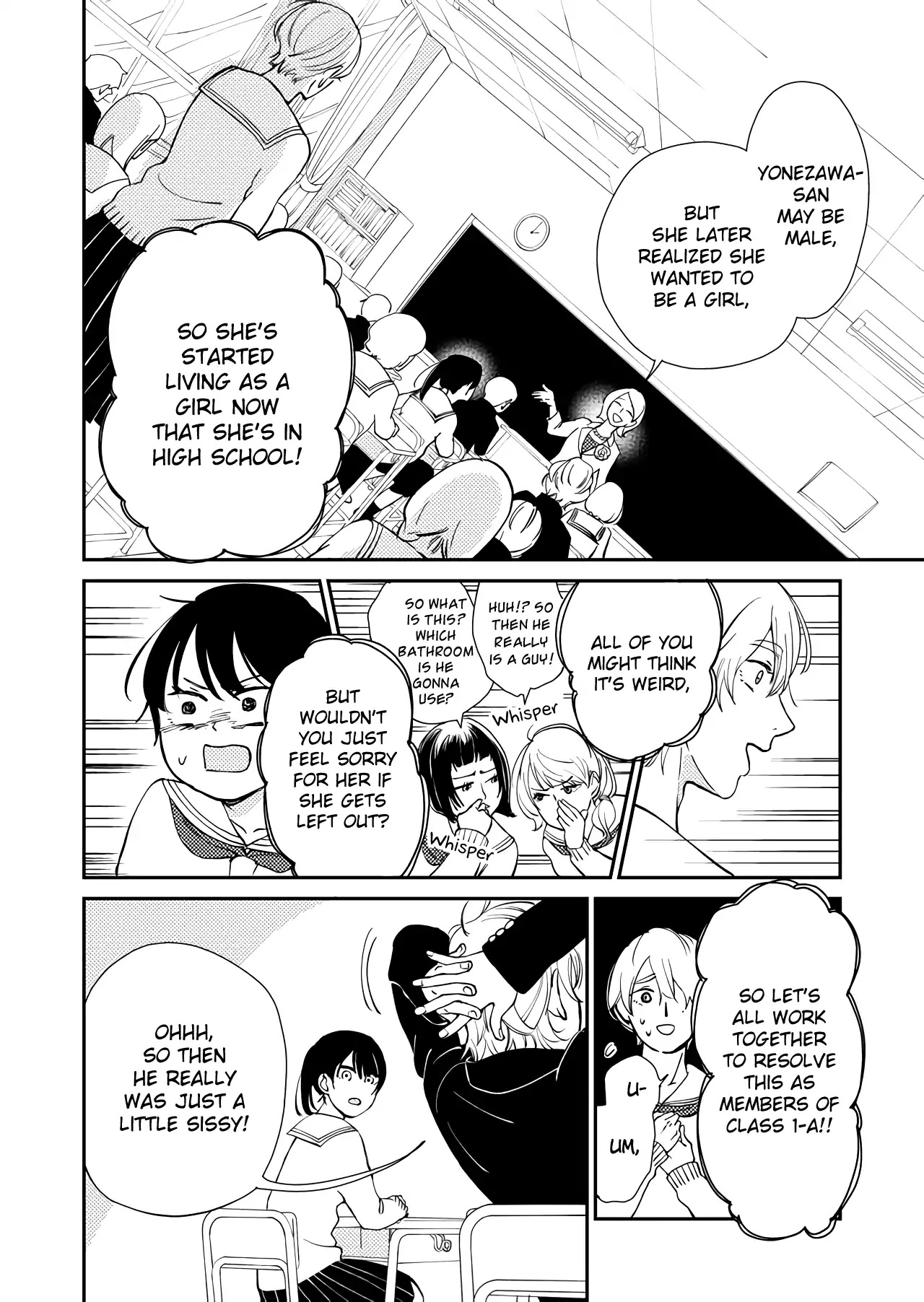 Kanojo ni Naritai Kimi to Boku Chapter 1 page 16 - Chapter 1: Her Resolve