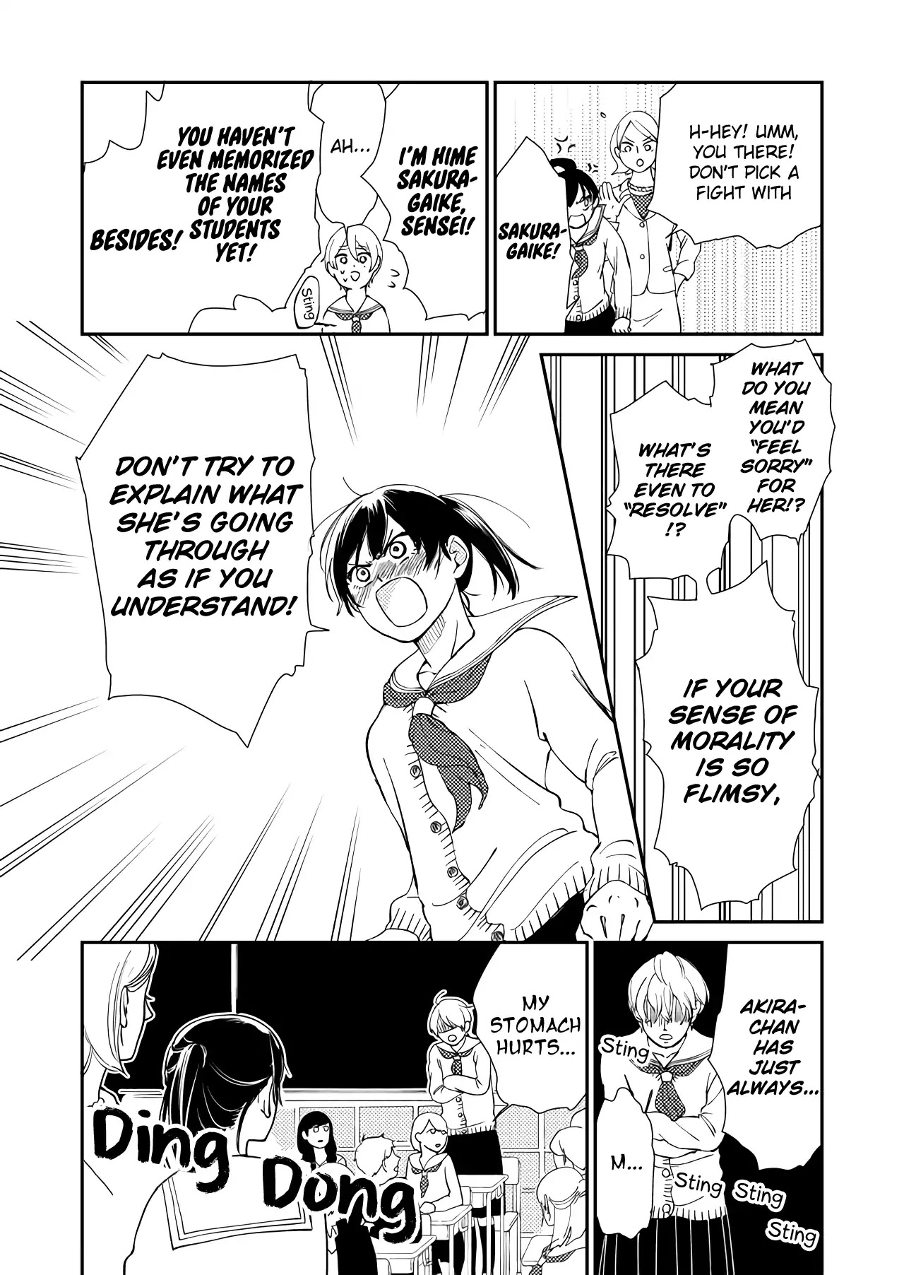 Kanojo ni Naritai Kimi to Boku Chapter 1 page 19 - Chapter 1: Her Resolve