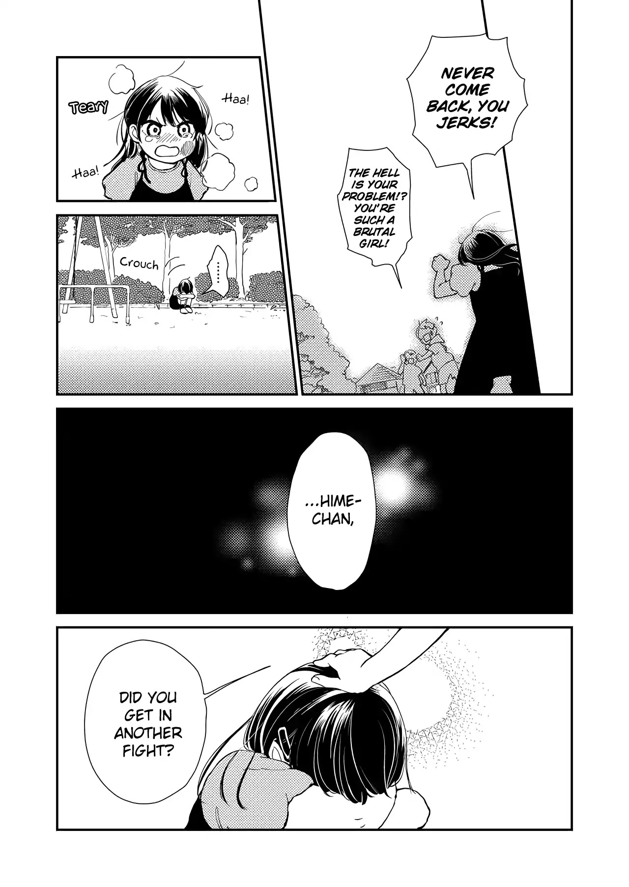 Kanojo ni Naritai Kimi to Boku Chapter 1 page 2 - Chapter 1: Her Resolve