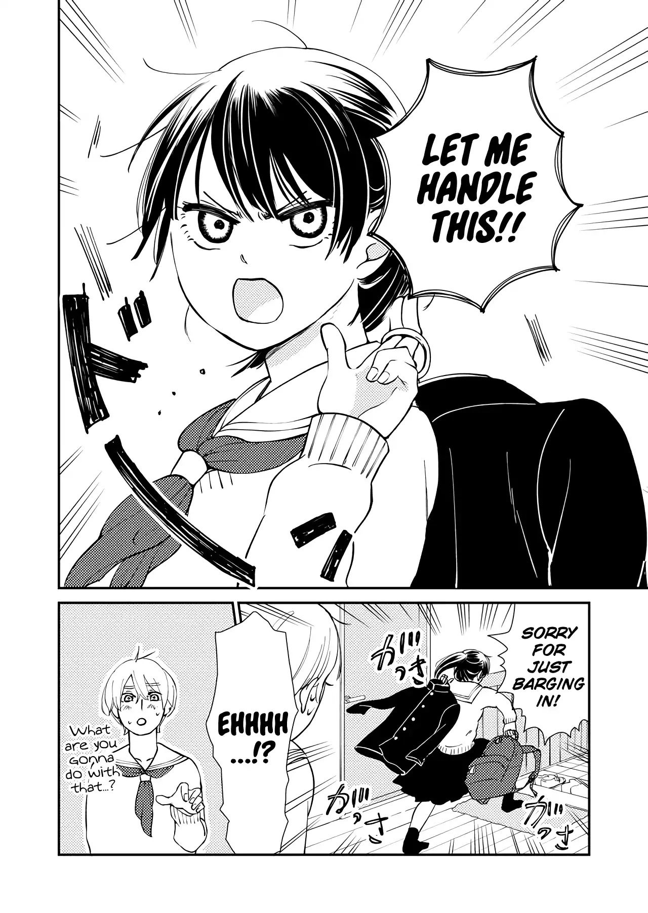 Kanojo ni Naritai Kimi to Boku Chapter 1 page 26 - Chapter 1: Her Resolve