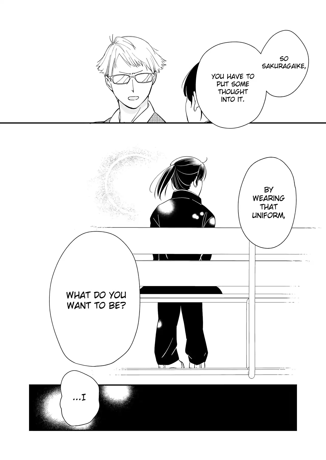 Kanojo ni Naritai Kimi to Boku Chapter 10 page 13 - Chapter 10: I'm Sure We're All Socrates Dissatisfied