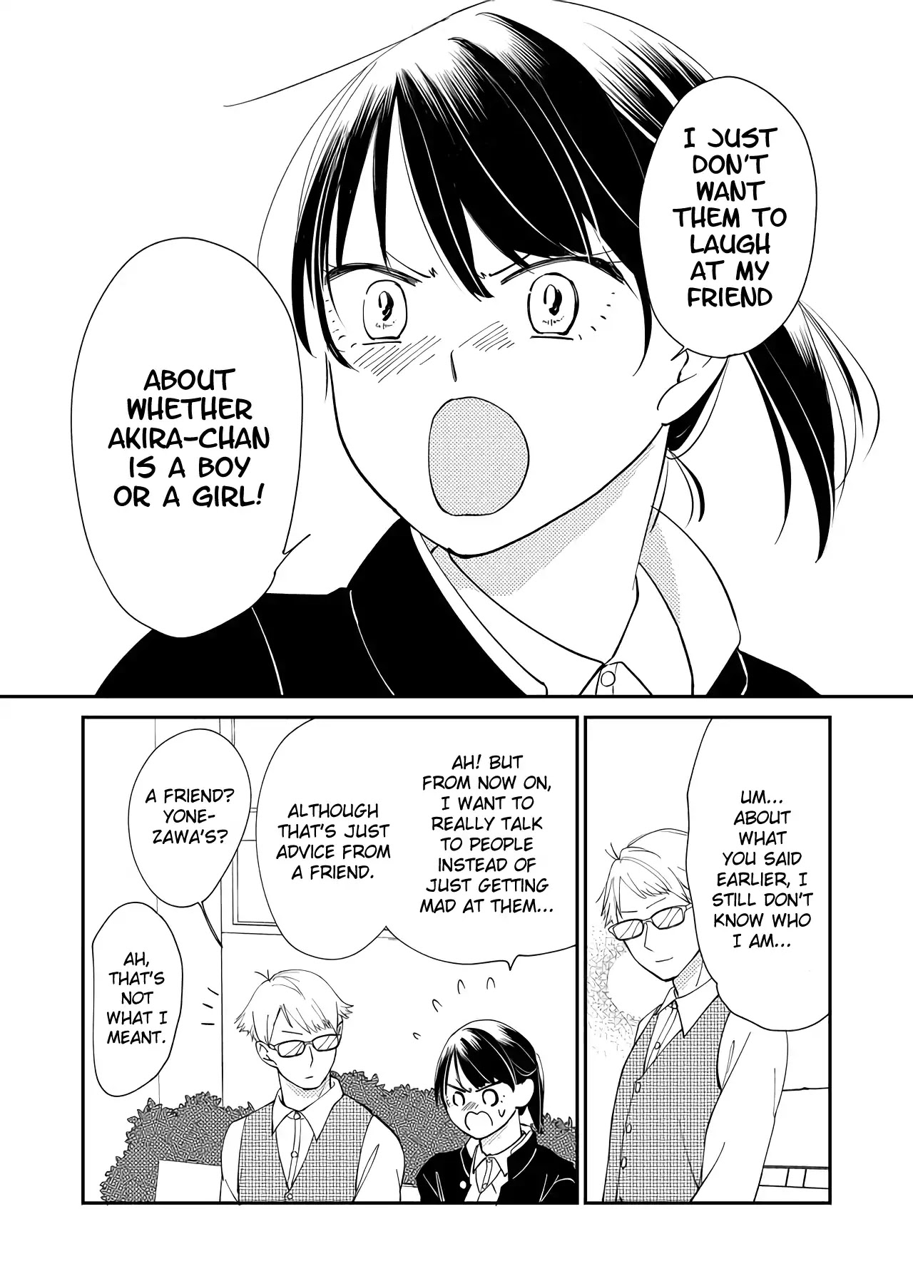 Kanojo ni Naritai Kimi to Boku Chapter 10 page 15 - Chapter 10: I'm Sure We're All Socrates Dissatisfied