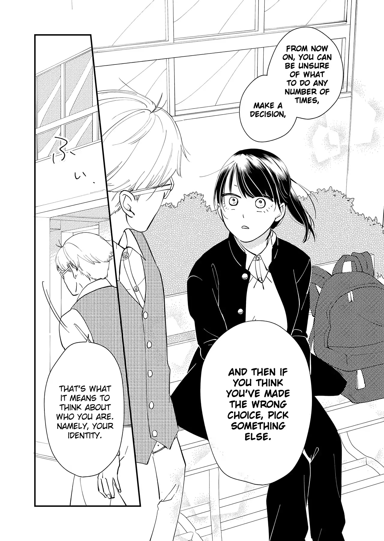 Kanojo ni Naritai Kimi to Boku Chapter 10 page 17 - Chapter 10: I'm Sure We're All Socrates Dissatisfied