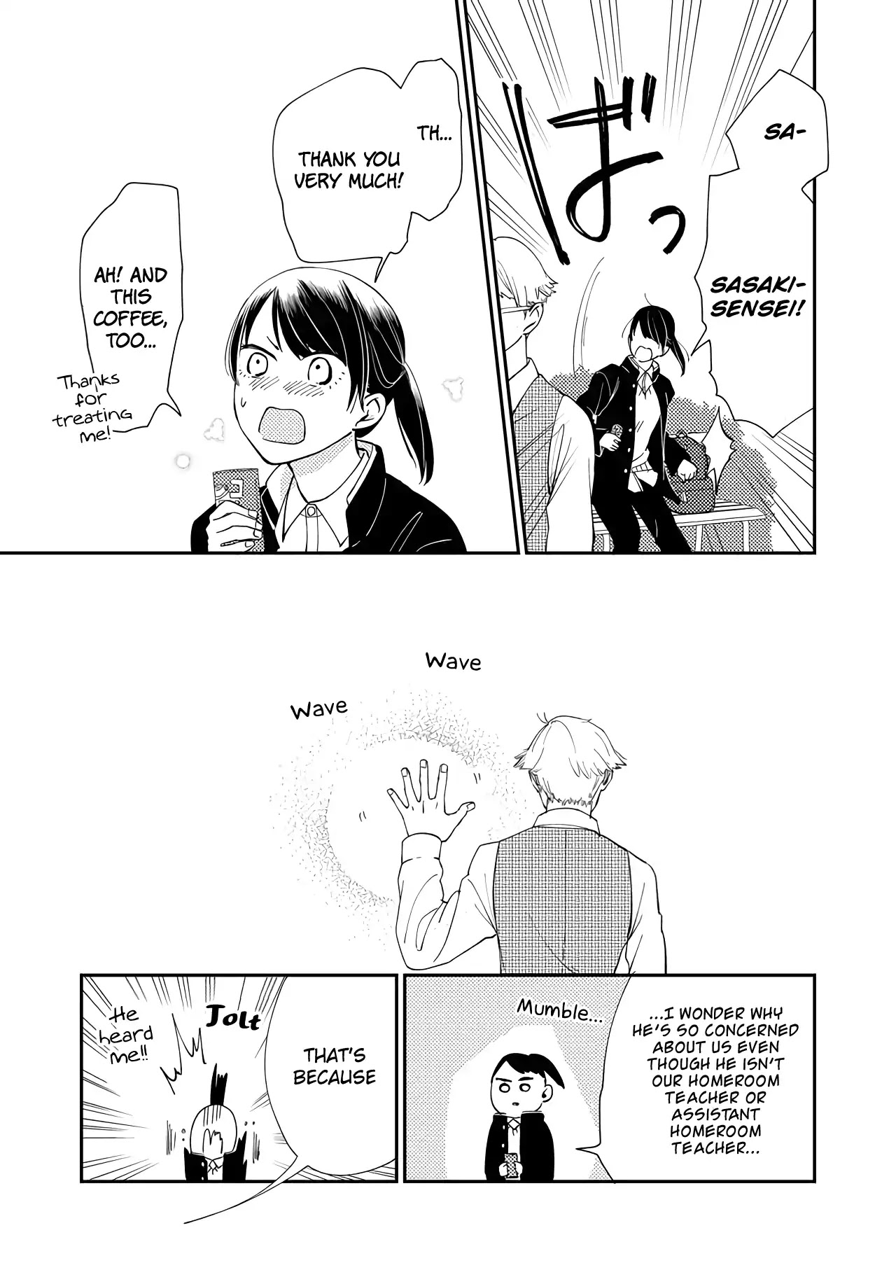 Kanojo ni Naritai Kimi to Boku Chapter 10 page 18 - Chapter 10: I'm Sure We're All Socrates Dissatisfied