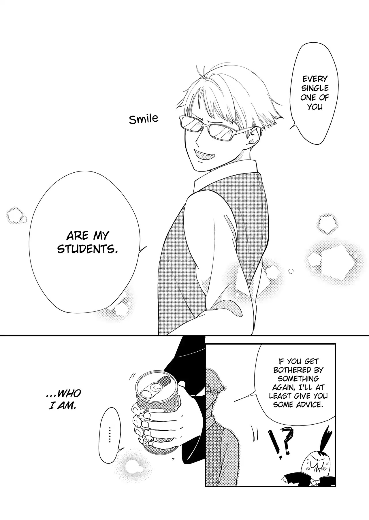 Kanojo ni Naritai Kimi to Boku Chapter 10 page 19 - Chapter 10: I'm Sure We're All Socrates Dissatisfied