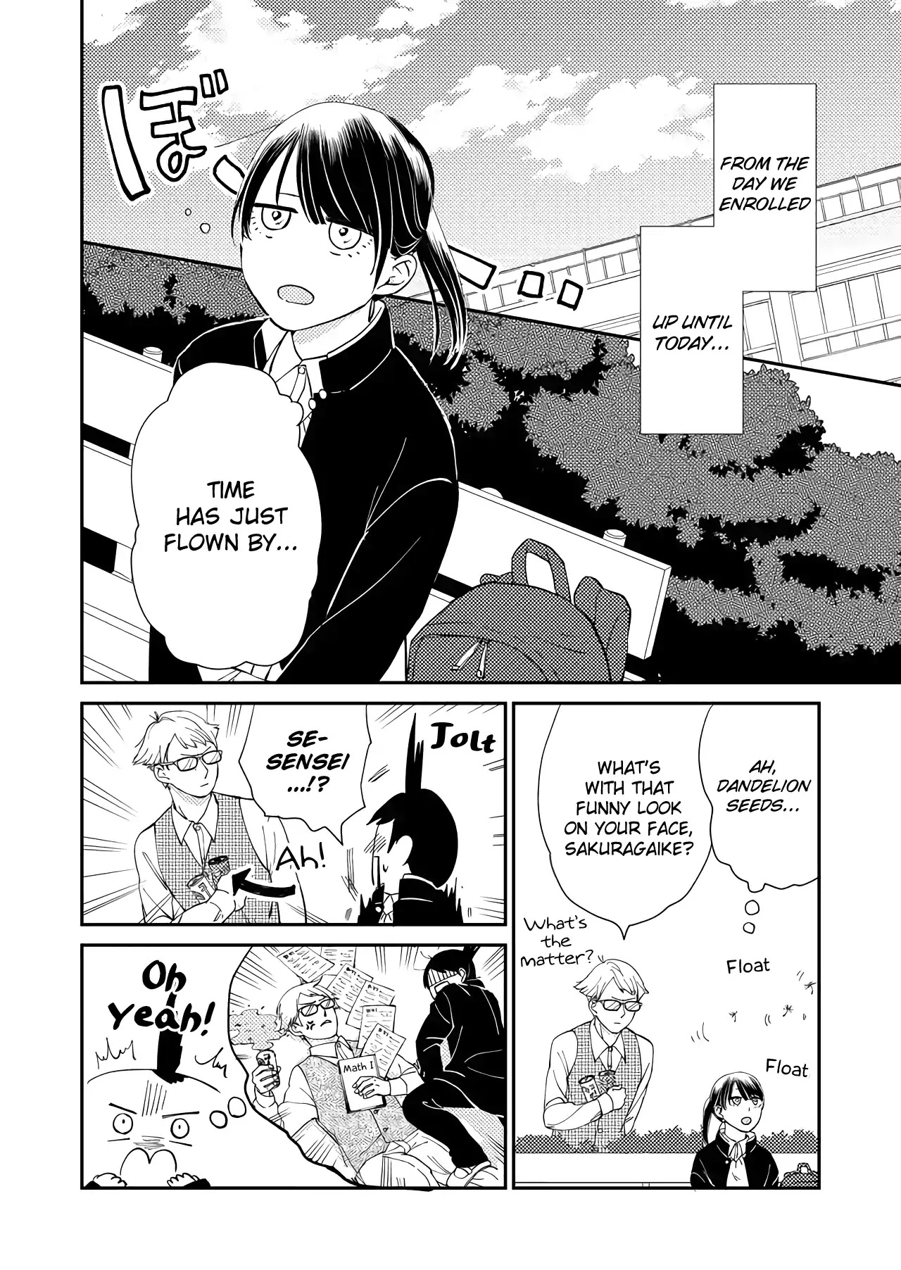 Kanojo ni Naritai Kimi to Boku Chapter 10 page 3 - Chapter 10: I'm Sure We're All Socrates Dissatisfied