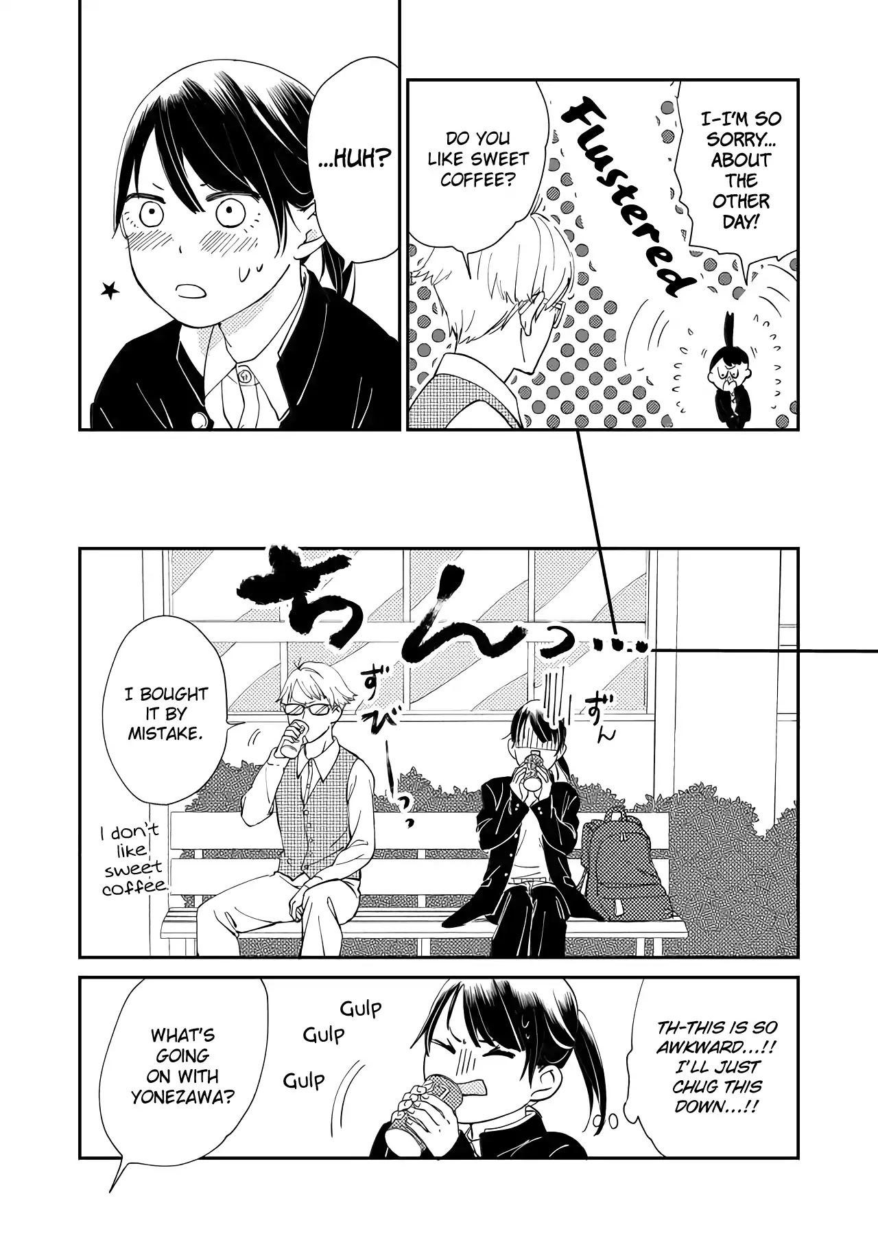 Kanojo ni Naritai Kimi to Boku Chapter 10 page 4 - Chapter 10: I'm Sure We're All Socrates Dissatisfied