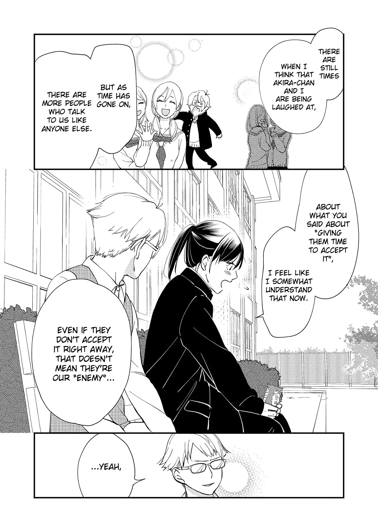 Kanojo ni Naritai Kimi to Boku Chapter 10 page 6 - Chapter 10: I'm Sure We're All Socrates Dissatisfied