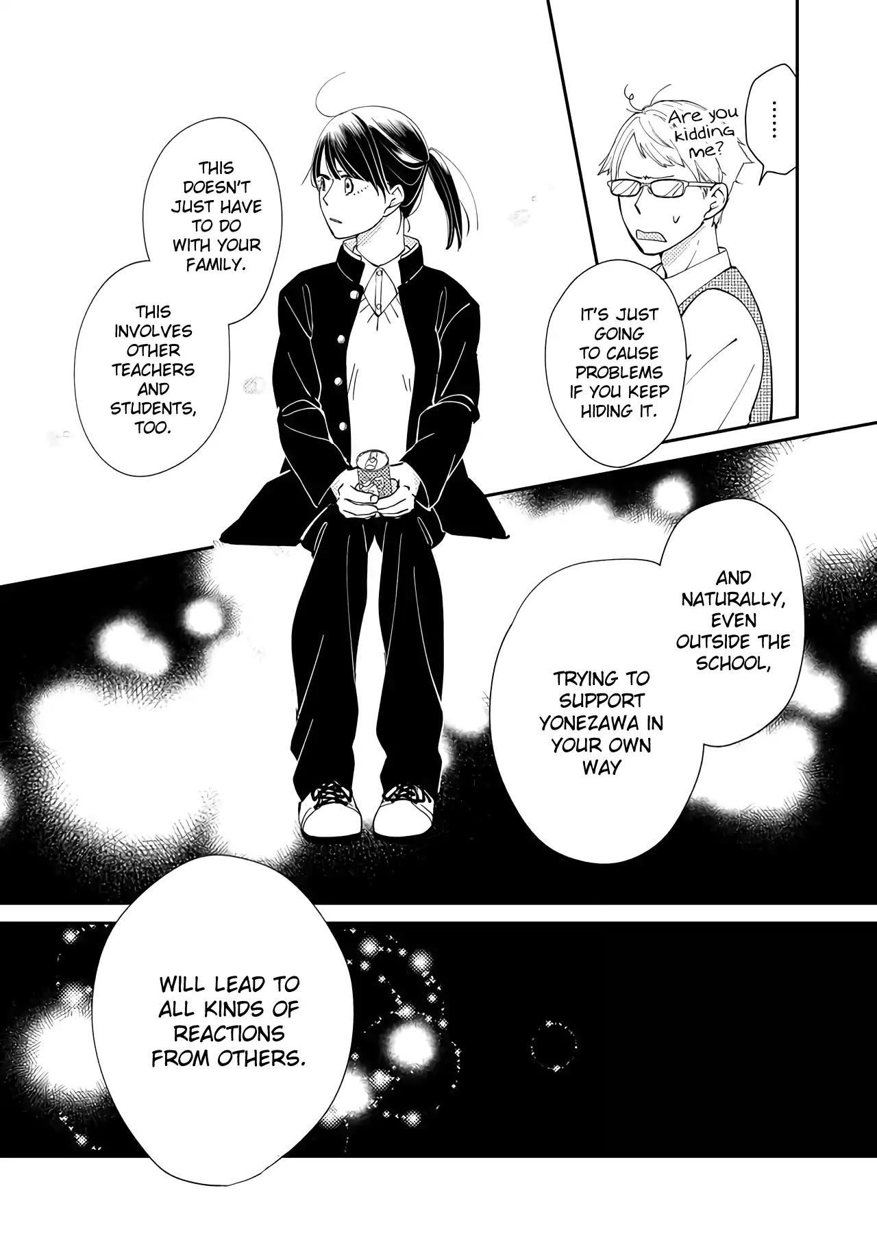 Kanojo ni Naritai Kimi to Boku Chapter 10 page 8 - Chapter 10: I'm Sure We're All Socrates Dissatisfied