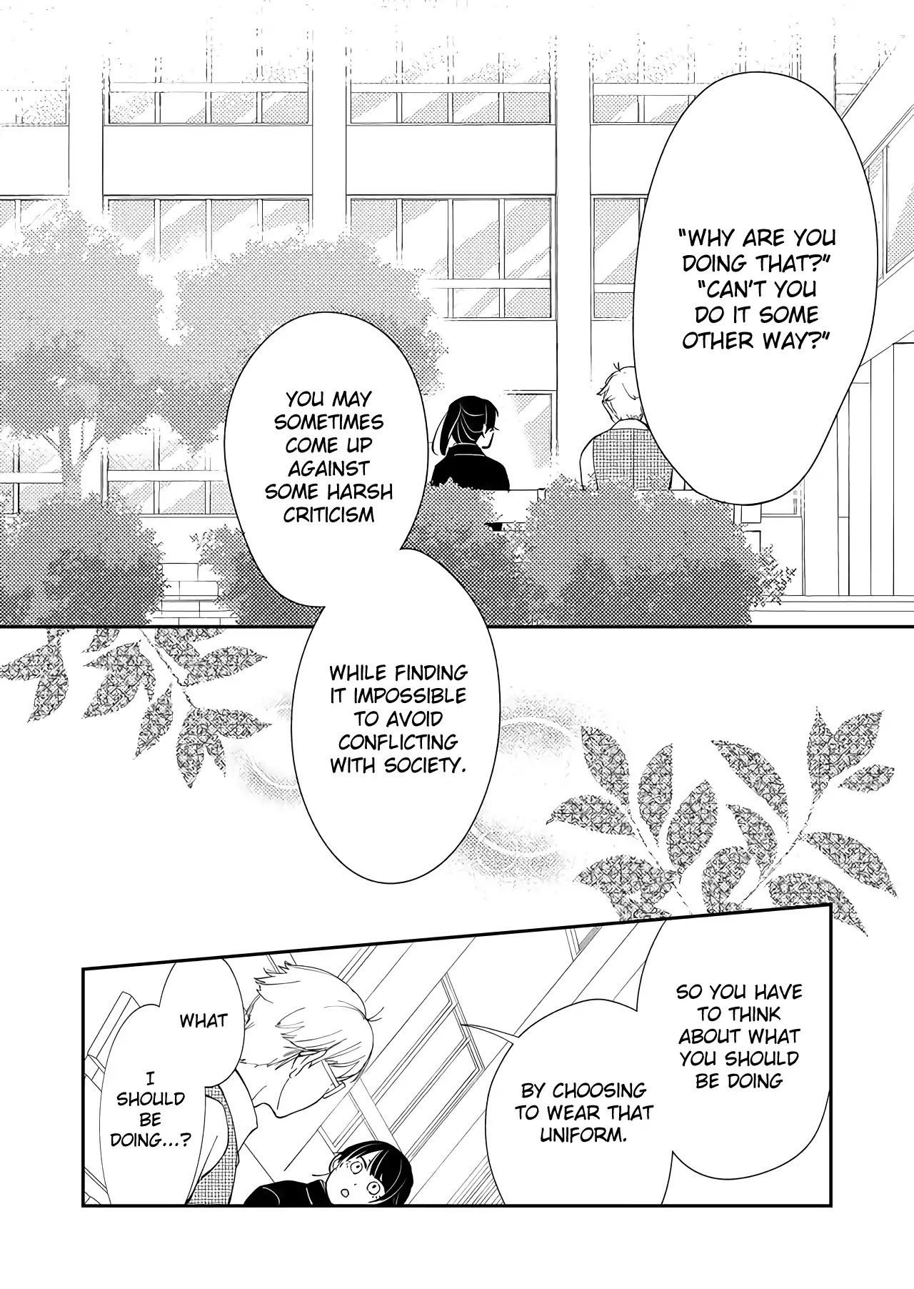 Kanojo ni Naritai Kimi to Boku Chapter 10 page 9 - Chapter 10: I'm Sure We're All Socrates Dissatisfied