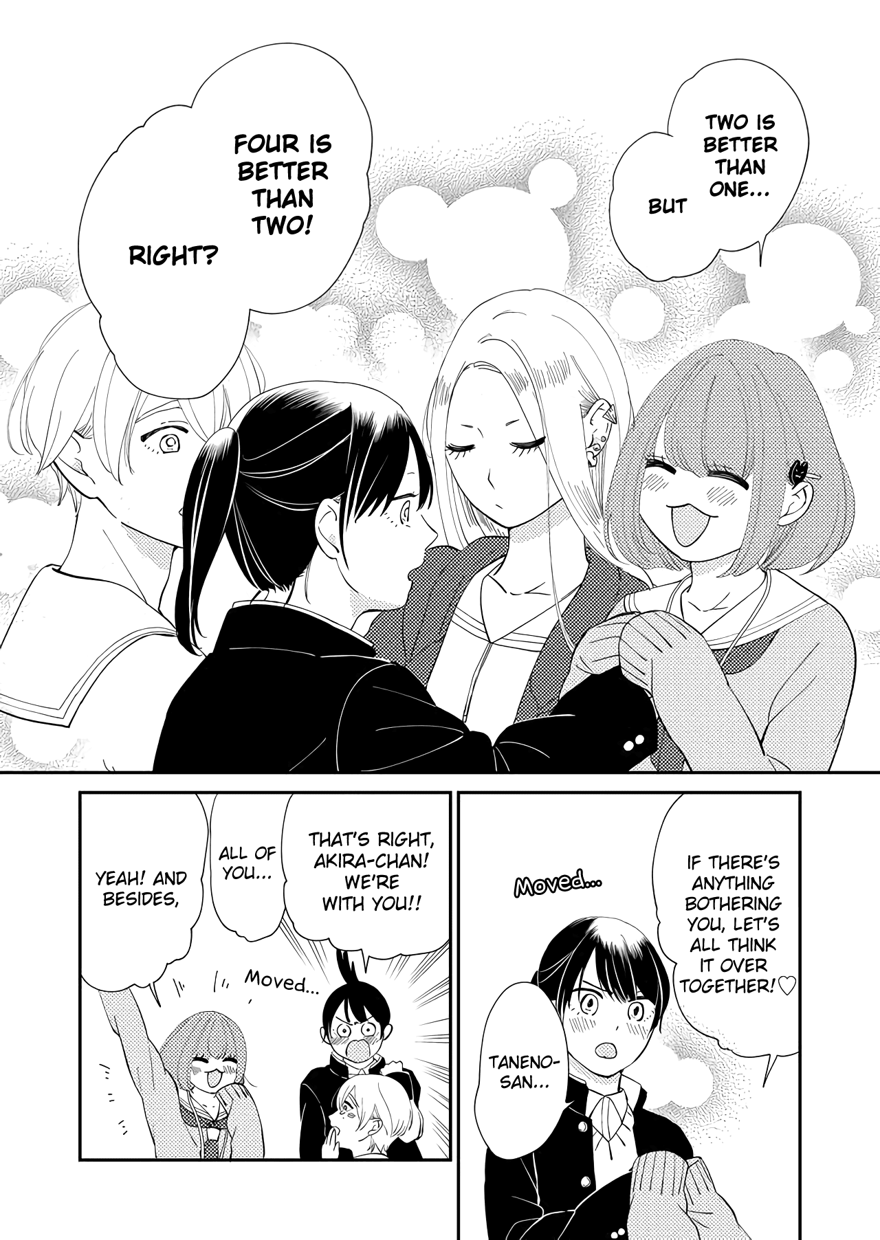 Kanojo ni Naritai Kimi to Boku Chapter 11 page 13 - Chapter 11: Girls Day Out of Heroes