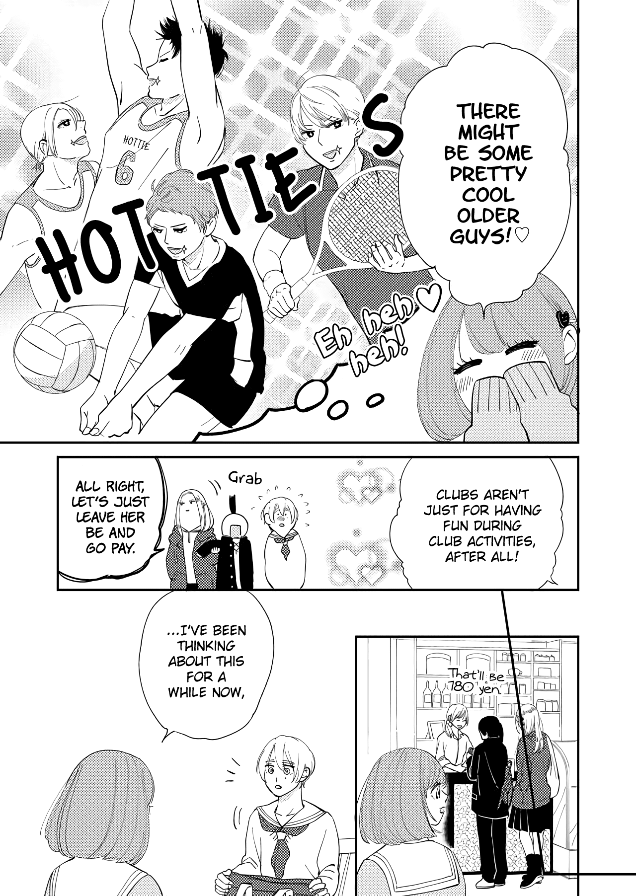 Kanojo ni Naritai Kimi to Boku Chapter 11 page 14 - Chapter 11: Girls Day Out of Heroes