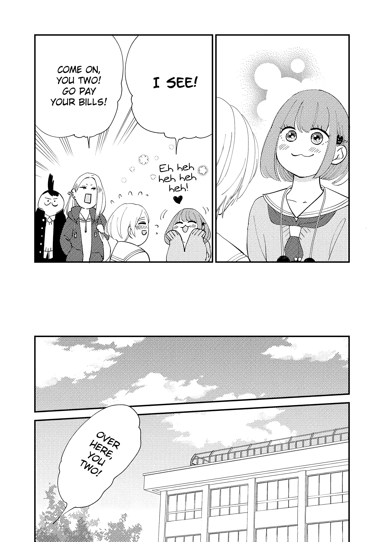 Kanojo ni Naritai Kimi to Boku Chapter 11 page 17 - Chapter 11: Girls Day Out of Heroes