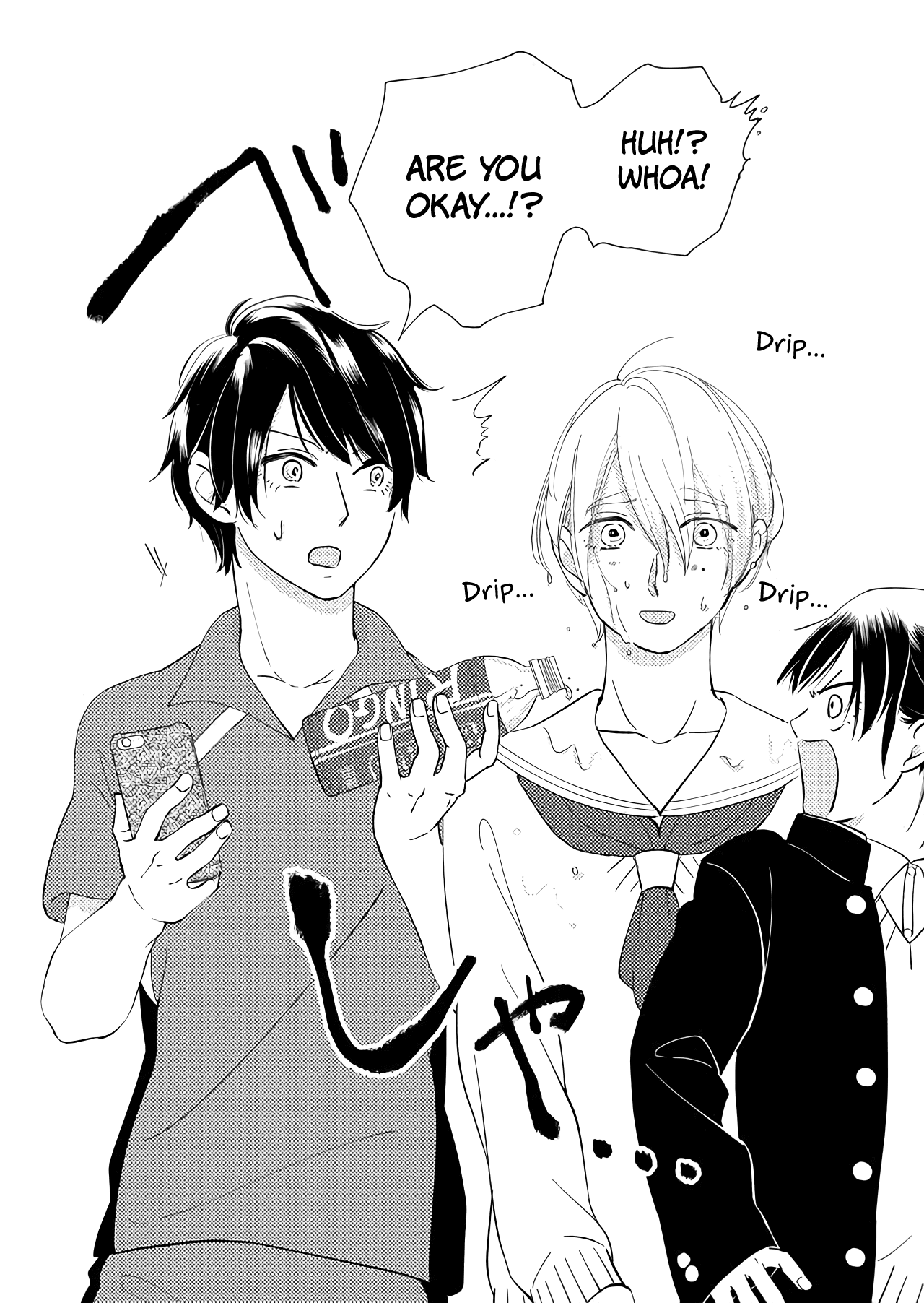 Kanojo ni Naritai Kimi to Boku Chapter 11 page 19 - Chapter 11: Girls Day Out of Heroes