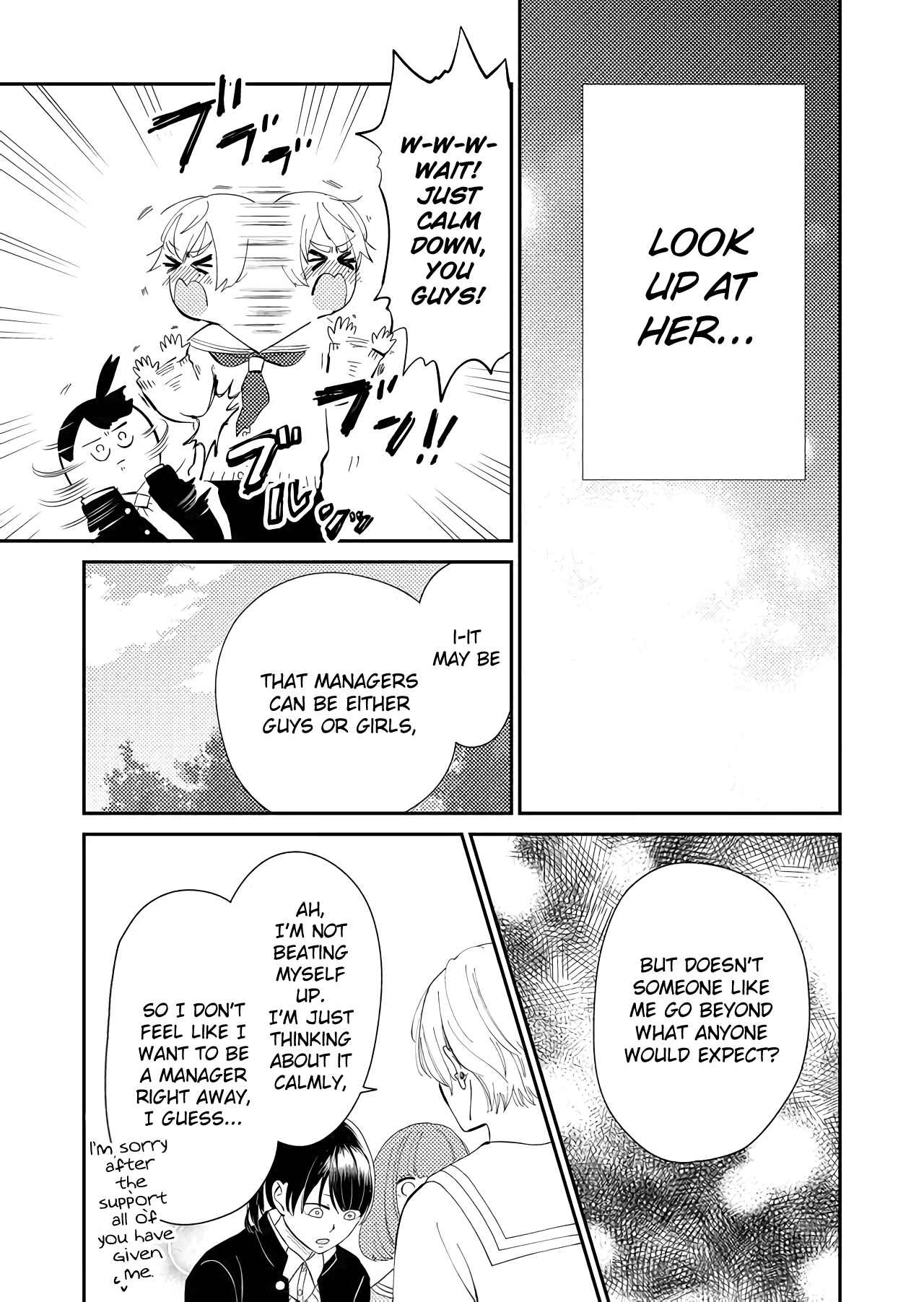 Kanojo ni Naritai Kimi to Boku Chapter 12 page 14 - Chapter 12: The Start of Love