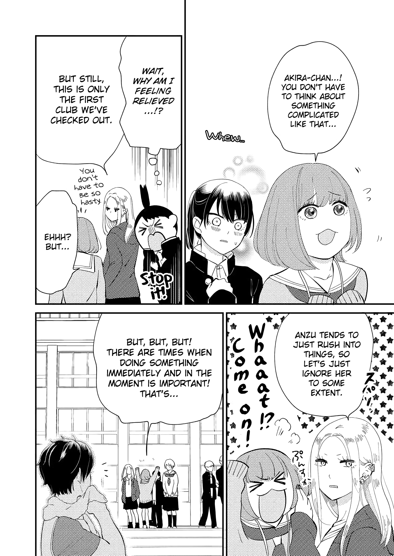 Kanojo ni Naritai Kimi to Boku Chapter 12 page 15 - Chapter 12: The Start of Love