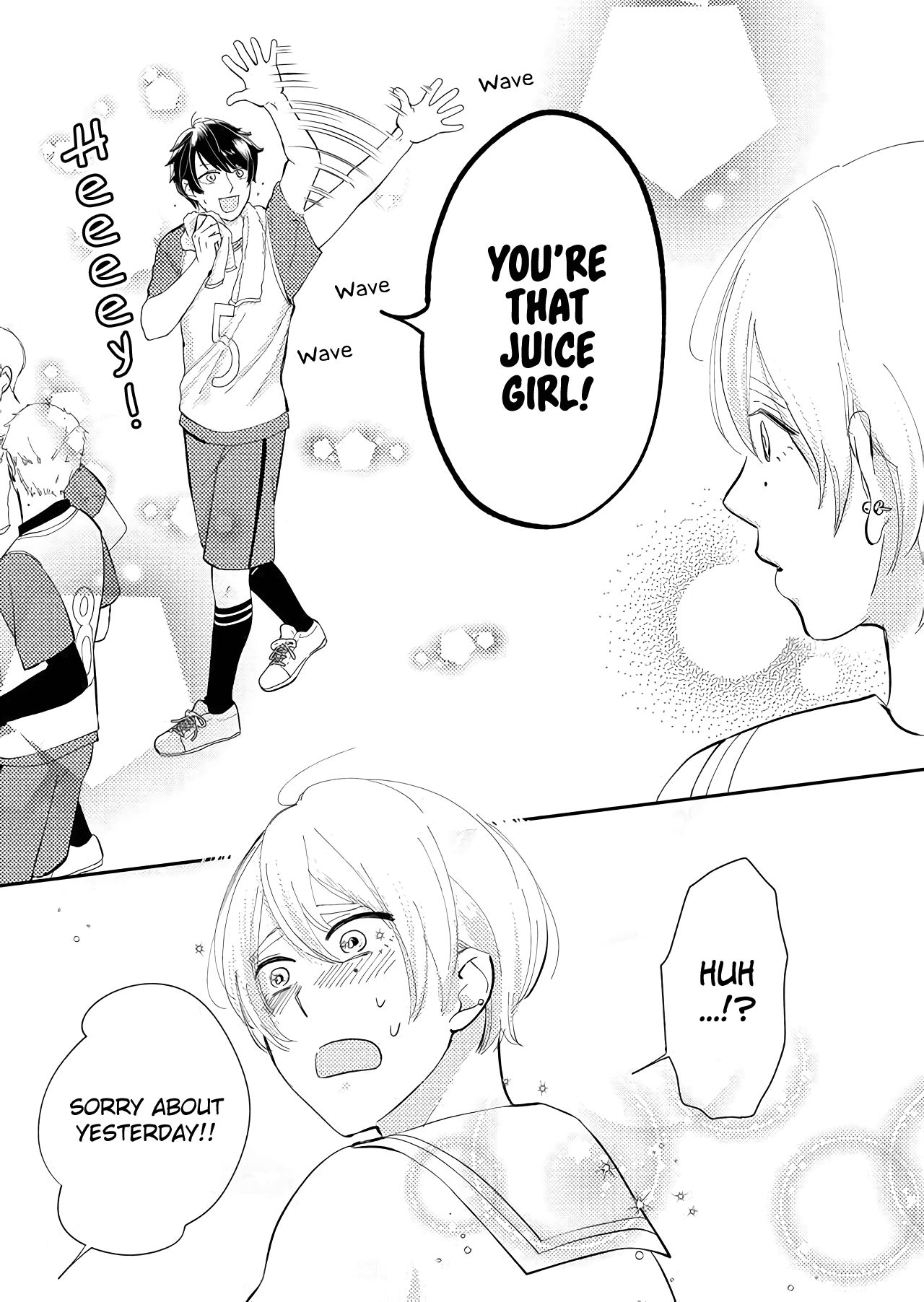 Kanojo ni Naritai Kimi to Boku Chapter 12 page 16 - Chapter 12: The Start of Love