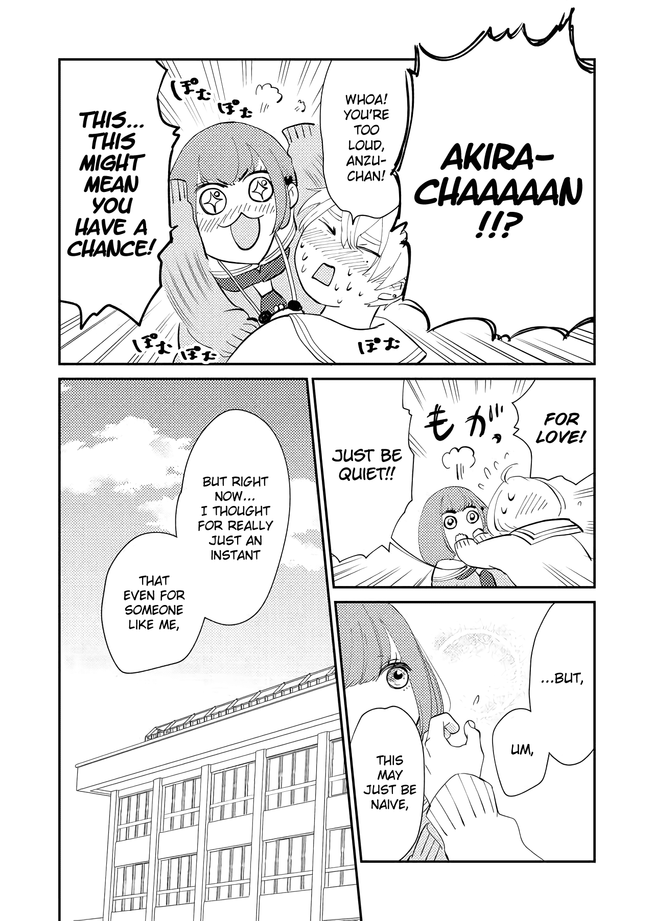 Kanojo ni Naritai Kimi to Boku Chapter 12 page 18 - Chapter 12: The Start of Love
