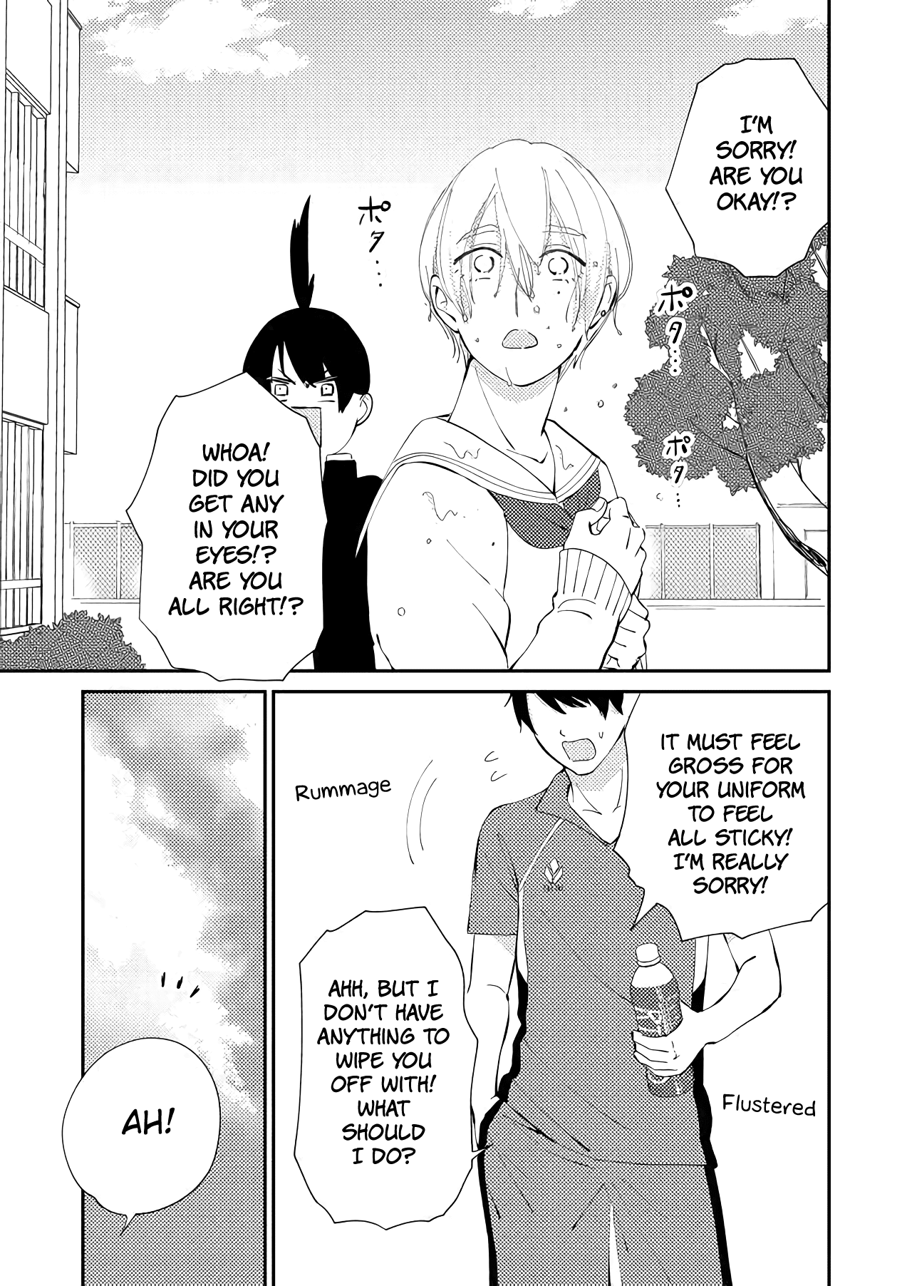 Kanojo ni Naritai Kimi to Boku Chapter 12 page 2 - Chapter 12: The Start of Love