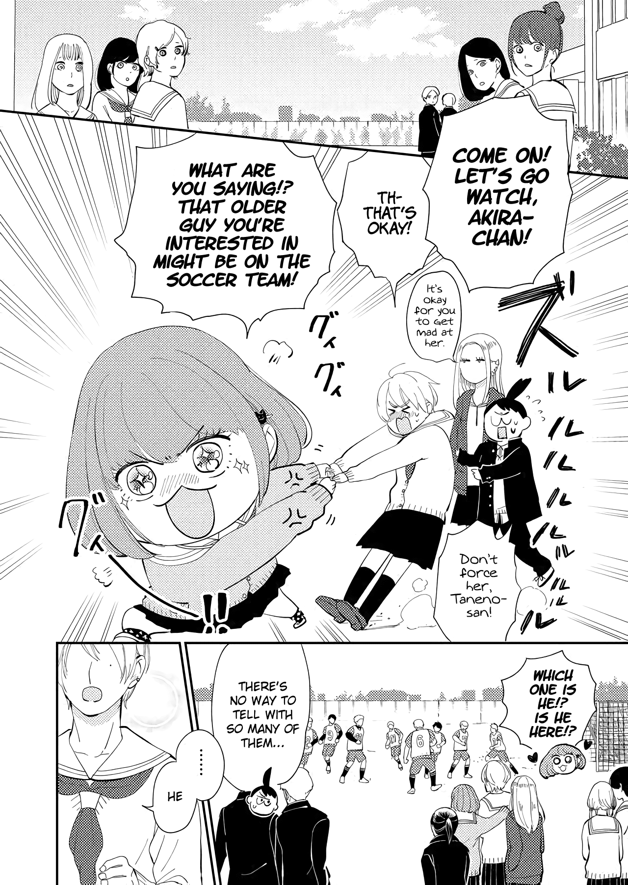 Kanojo ni Naritai Kimi to Boku Chapter 12 page 7 - Chapter 12: The Start of Love