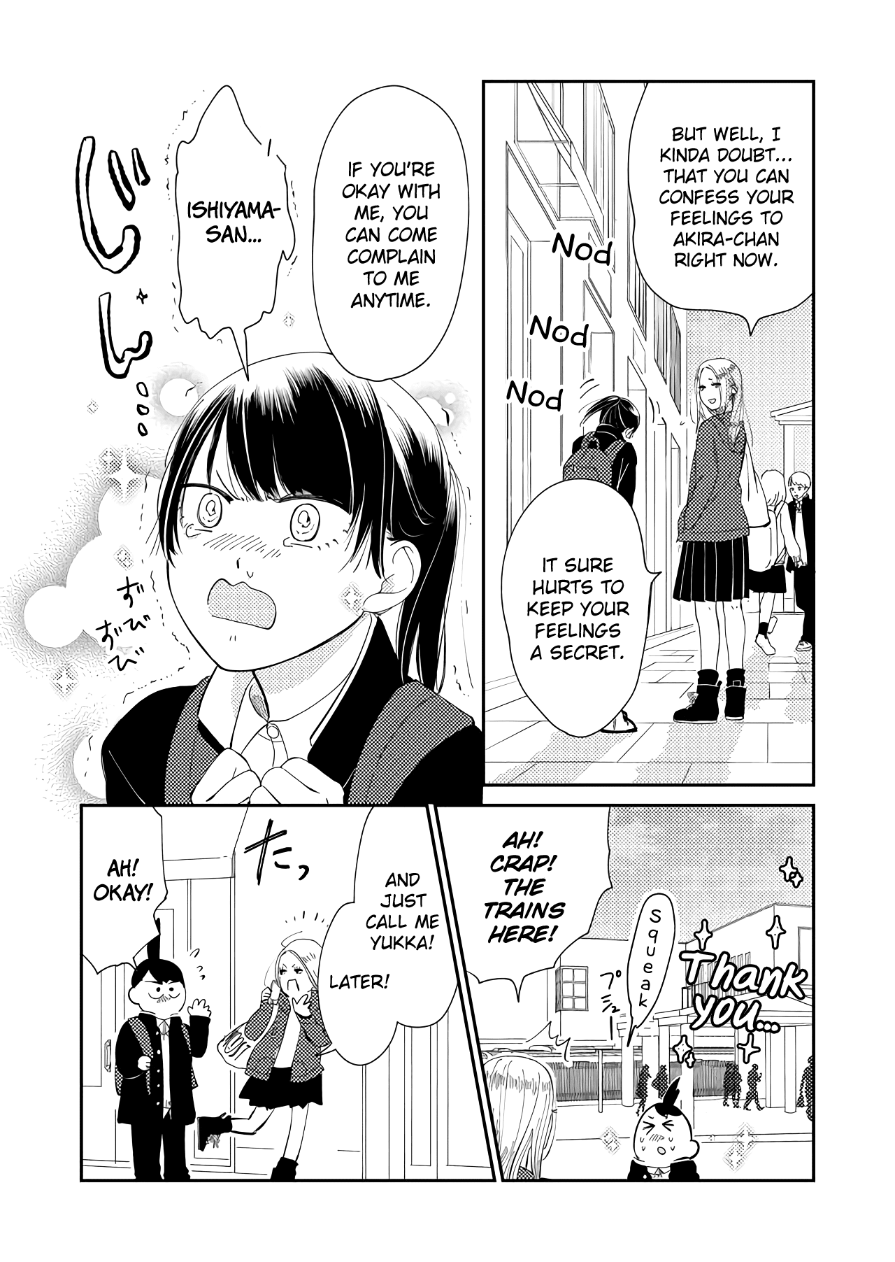 Kanojo ni Naritai Kimi to Boku Chapter 13 page 14 - Chapter 13: Shall I Compare Thee to a Summer's Day?