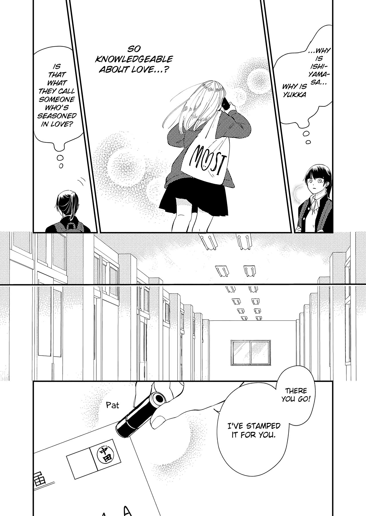 Kanojo ni Naritai Kimi to Boku Chapter 13 page 15 - Chapter 13: Shall I Compare Thee to a Summer's Day?