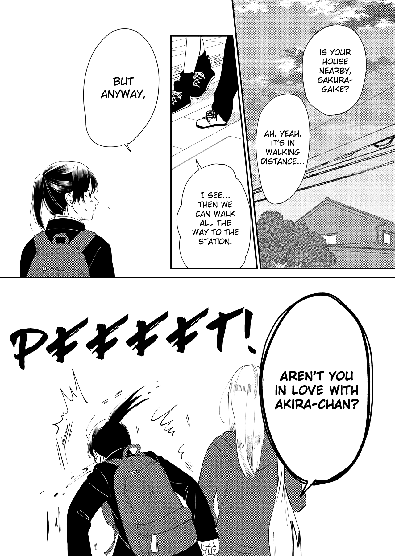 Kanojo ni Naritai Kimi to Boku Chapter 13 page 3 - Chapter 13: Shall I Compare Thee to a Summer's Day?