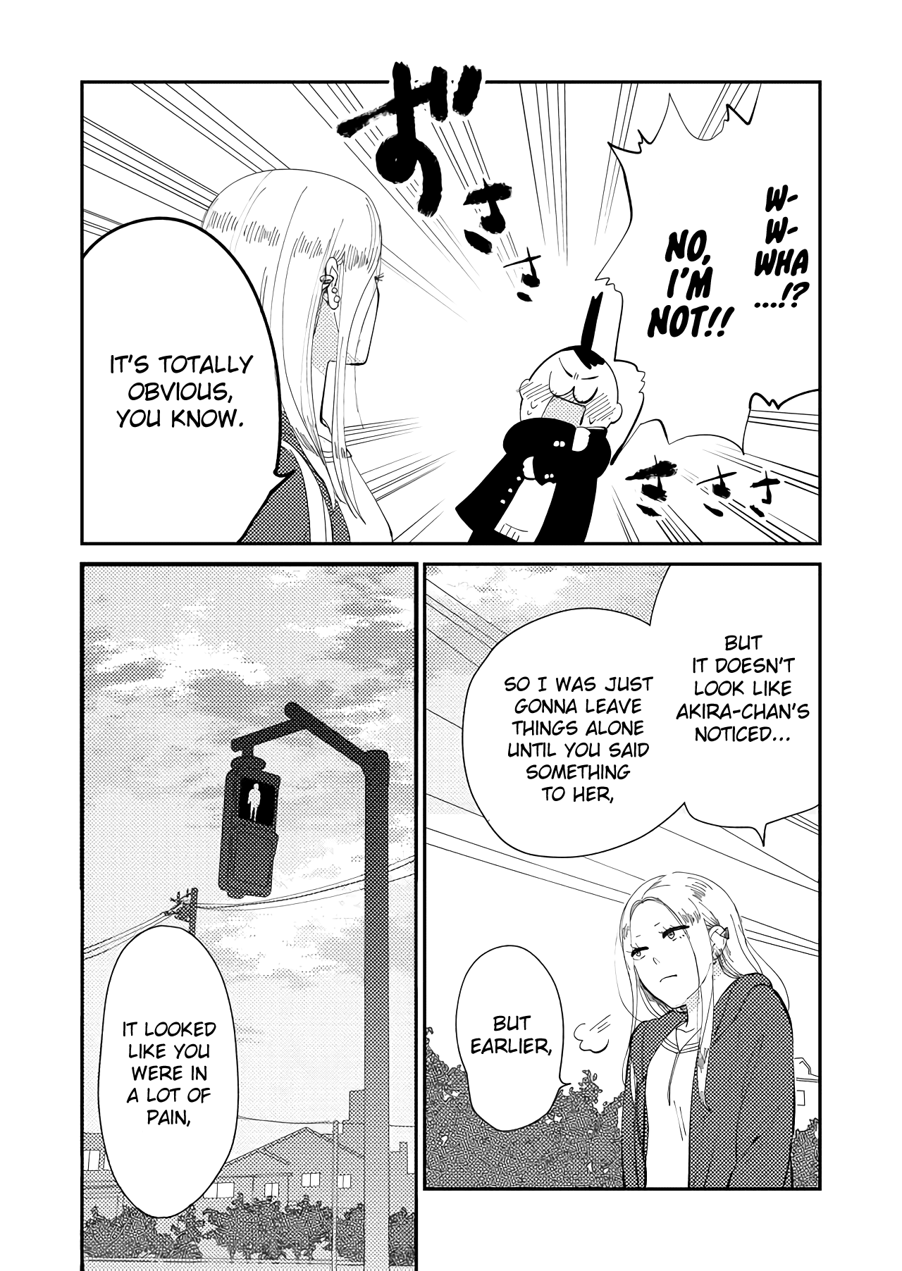 Kanojo ni Naritai Kimi to Boku Chapter 13 page 4 - Chapter 13: Shall I Compare Thee to a Summer's Day?