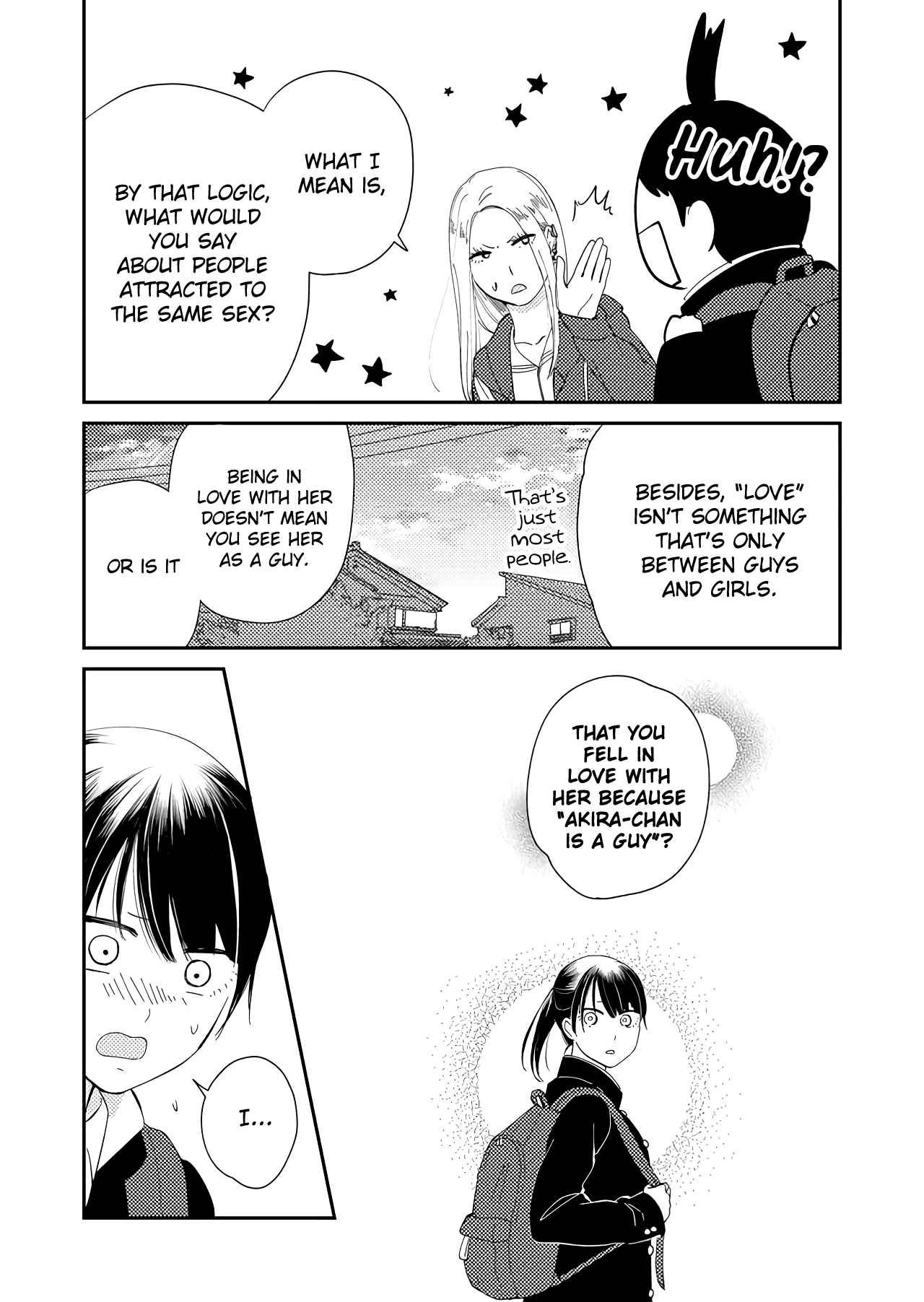Kanojo ni Naritai Kimi to Boku Chapter 13 page 7 - Chapter 13: Shall I Compare Thee to a Summer's Day?