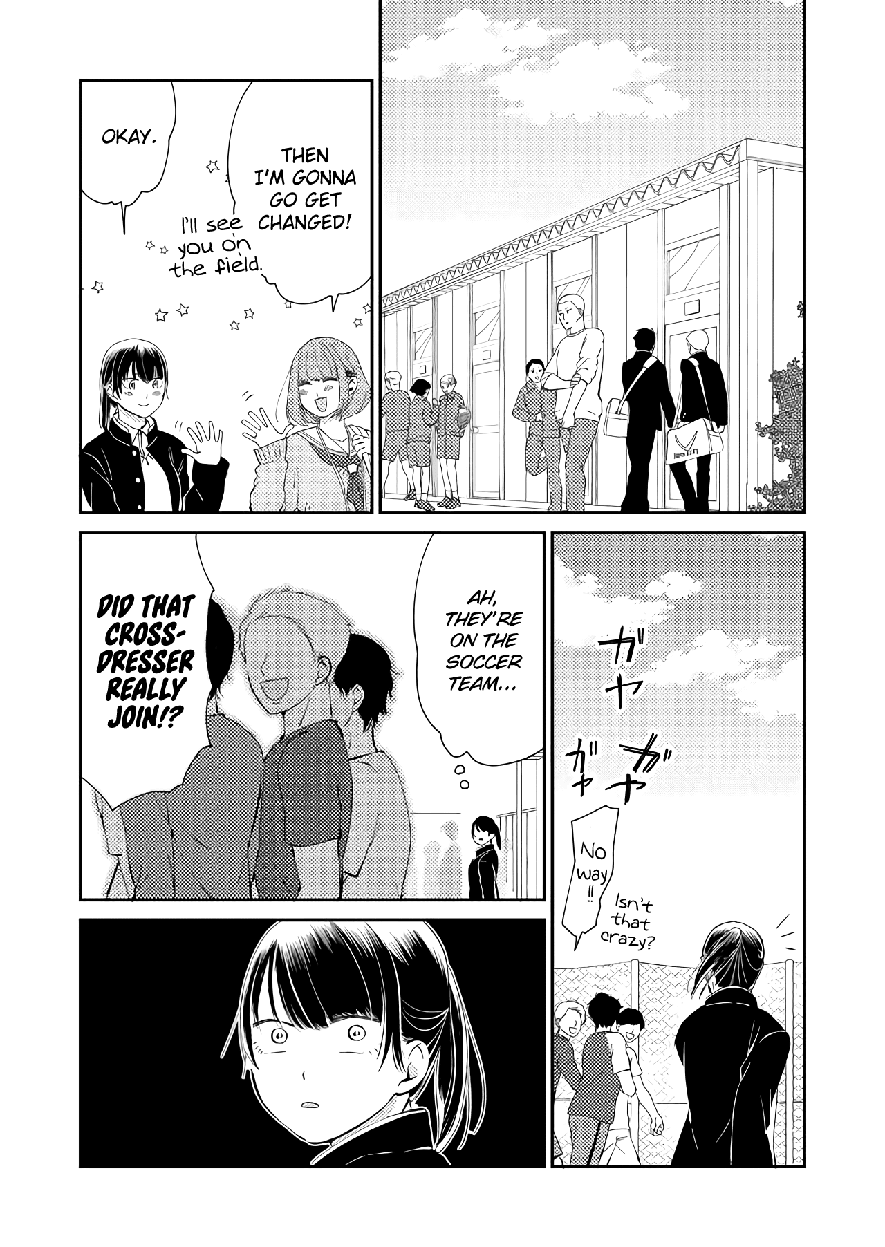 Kanojo ni Naritai Kimi to Boku Chapter 14 page 12 - Chapter 14: Problems From Both Inside and Out